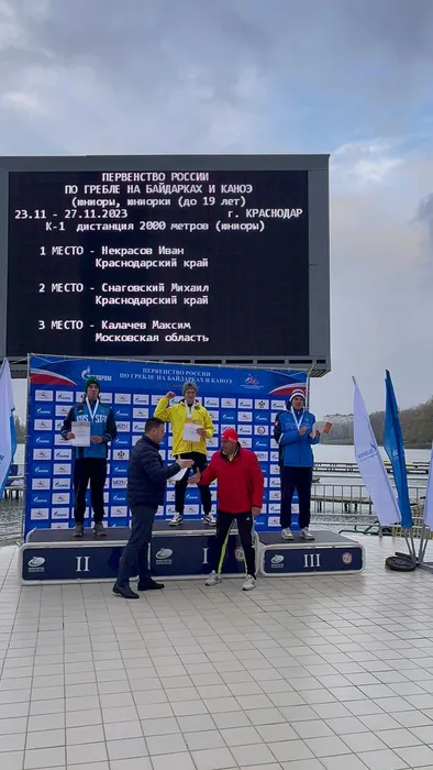 bedb4268-6d0b-4f67-81fa-a3f7023d337e