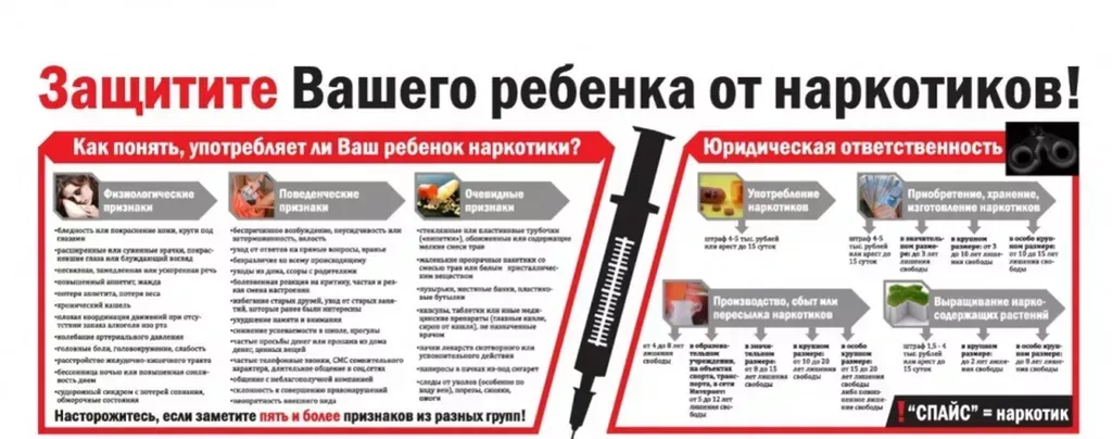 fd134eb4-cb14-45f2-a008-ac9a80004d04