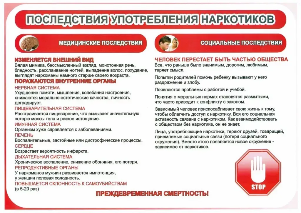 97ba00b1-cdc2-4a16-b53c-f91b58674118