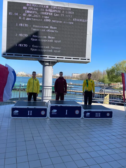 81e2677e-d877-428c-8850-57a6f72d58a1