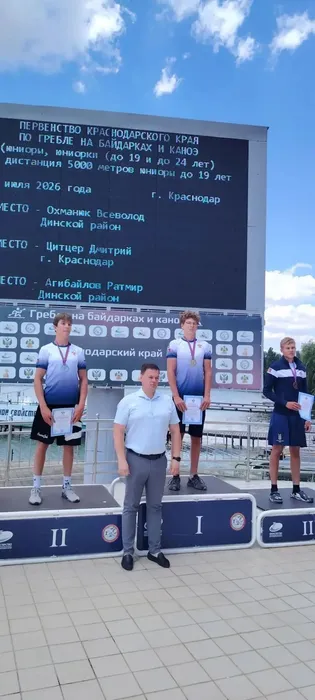 Победа4  06.07.26