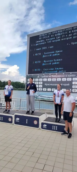 Победа2  06.07.26