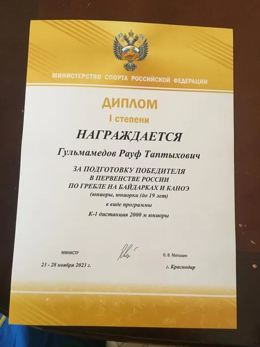 66882aa5-c213-4b9a-8276-4db3372e89e4