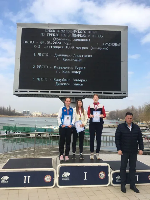 photo_2024-03-11_09-30-55