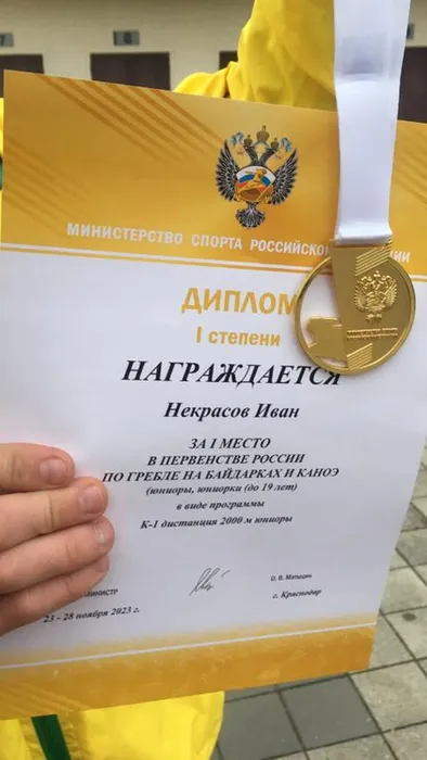 0185c446-3542-46e2-a28e-1fefd5e48c96