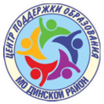 Центр поддержки образования МО Динской район